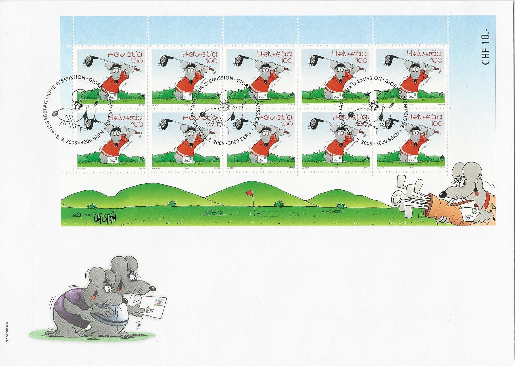 Alle Briefmarken: 2005 Nr. 1159 FDC KB Ulli Stein – Gebraucht aus Basel von Melphi