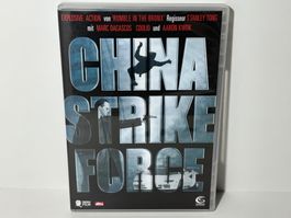 China strike force DVD