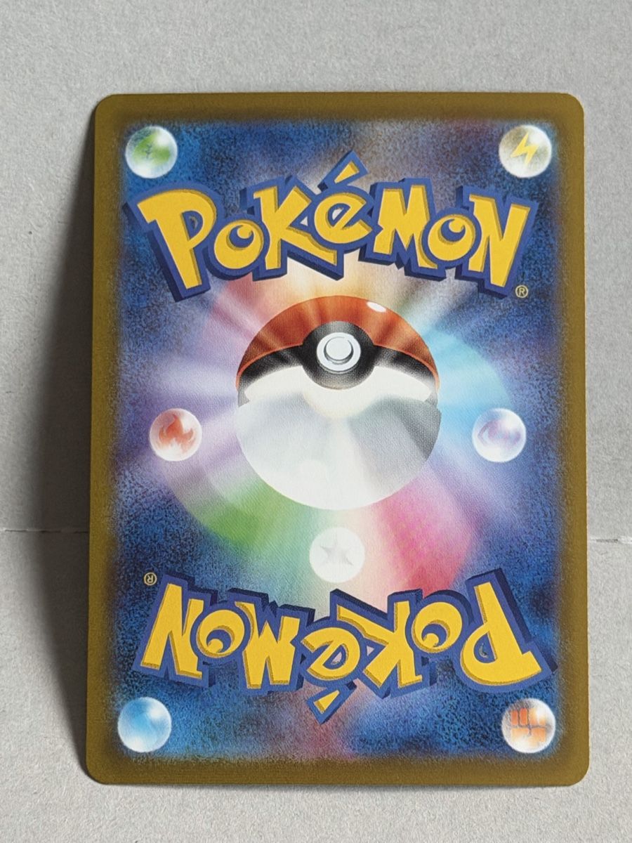 Pokémon Carte collezionabili: Pokemon Gengar VSTAR UNIVERSE HOLO JP – Usato da Origlio venduto da sim_5ld6 1