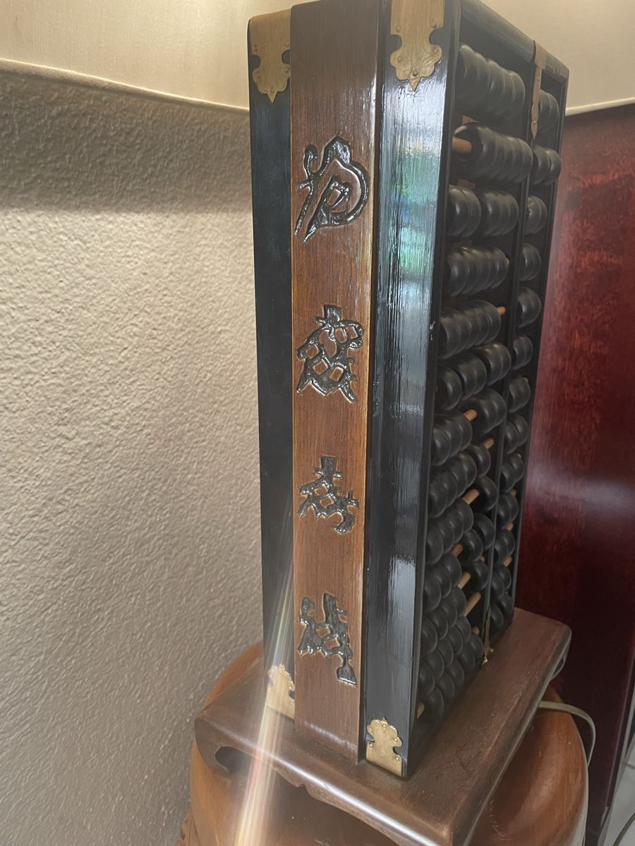 Lampade: Chinesische Lampe – Usato da Baden venduto da CeDe22 4