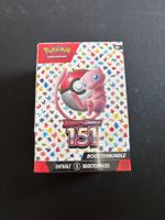 Pokémon 151 Boosterbundle Sealed 🇩🇪