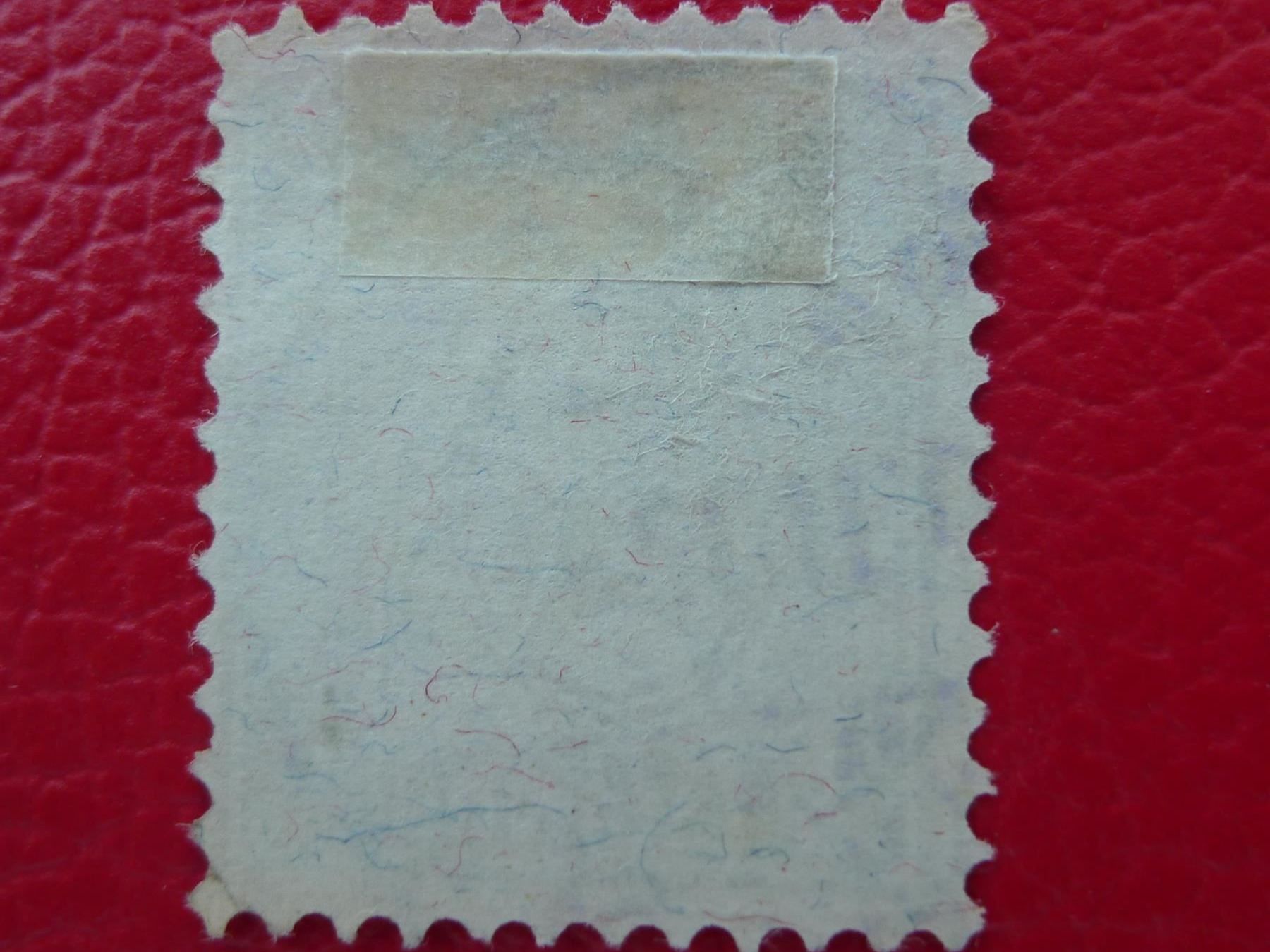 Alle Briefmarken: 1882: Nr.44, fehlerfrei von BASEL, Kat: 40.-+ – Gebraucht aus Sursee von Luzernerraute 1