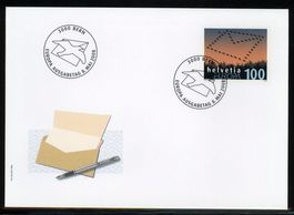 2008, FDC, Sondermarke Europa
