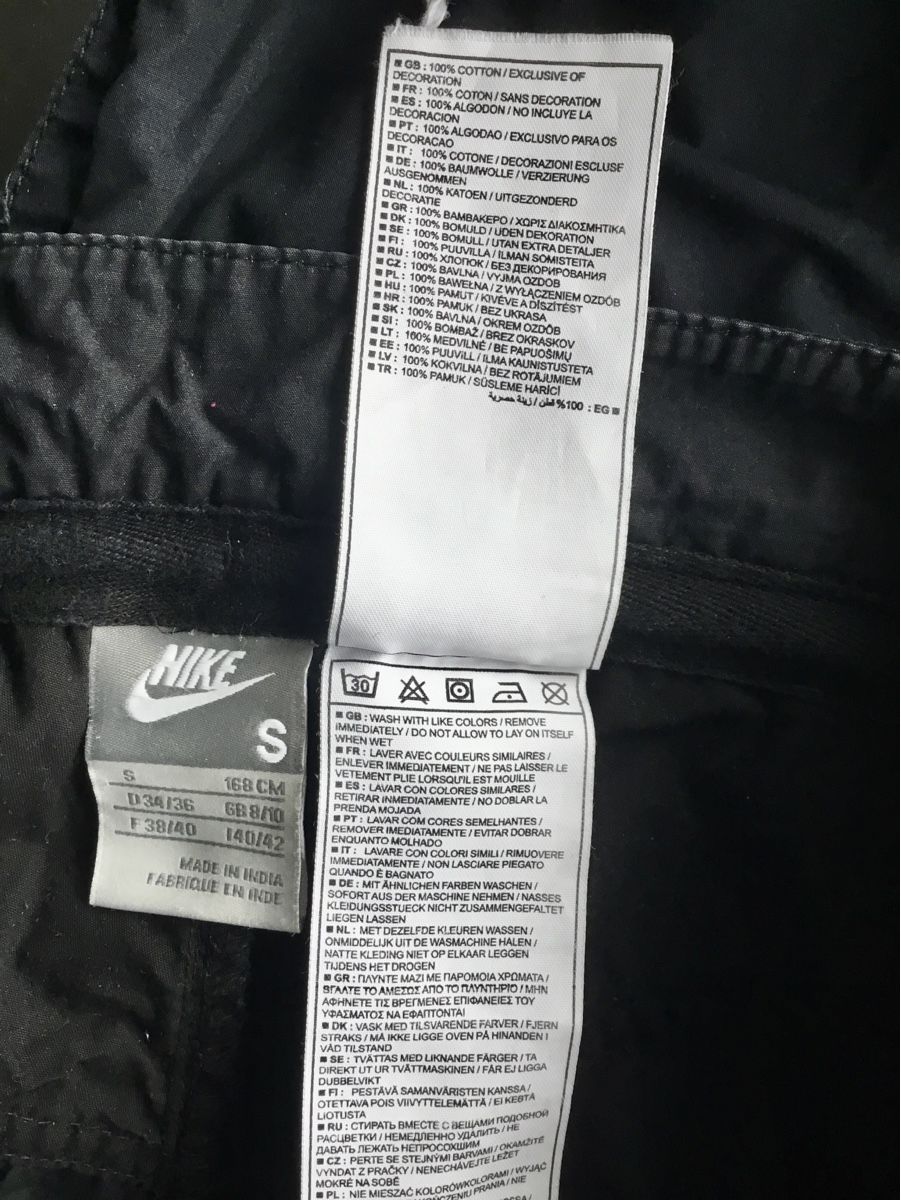 Nike Pantaloni: NIKE Freizeithose – Usato da Eggersriet venduto da Wiese61 3