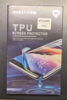 Protection écran TPU anti-lumière bleue – Neuf sous blister.