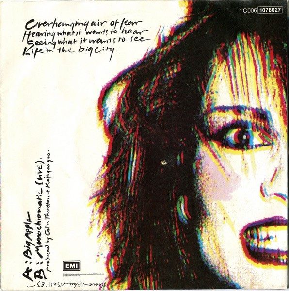 Vinyles: Kajagoogoo – Big Apple – D'occasion à steckborn par veckot 1