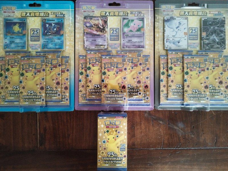 Pokémon Sammelbilder & Trading cards: 25th Anniversary Chinese Complete Set Box Blister Pokémon – Neu und originalverpackt aus Manno von claucla8869 1