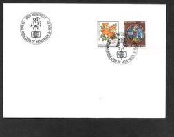 Sonderbrief S. 1211 25 Jahre Rose d'or Montreux 8.-15.5.1985