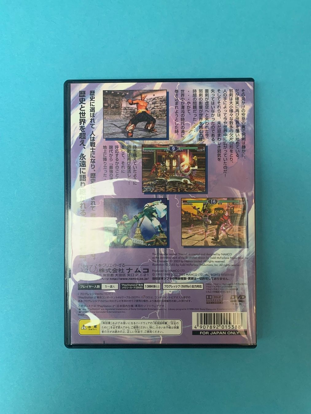 Sony Giochi: PS2 / Soul Calibur 2 / JAP – Usato da Kölliken venduto da sergesellsretro 1