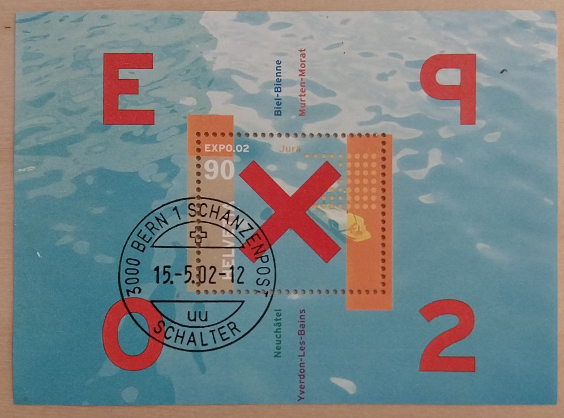 Alle Briefmarken: Timbre CH 2002 - Expo 2002 – Gebraucht aus Bussigny von jaqual