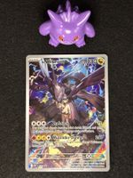 Pokémon - Ns Zekrom MEP 031 Promo DE