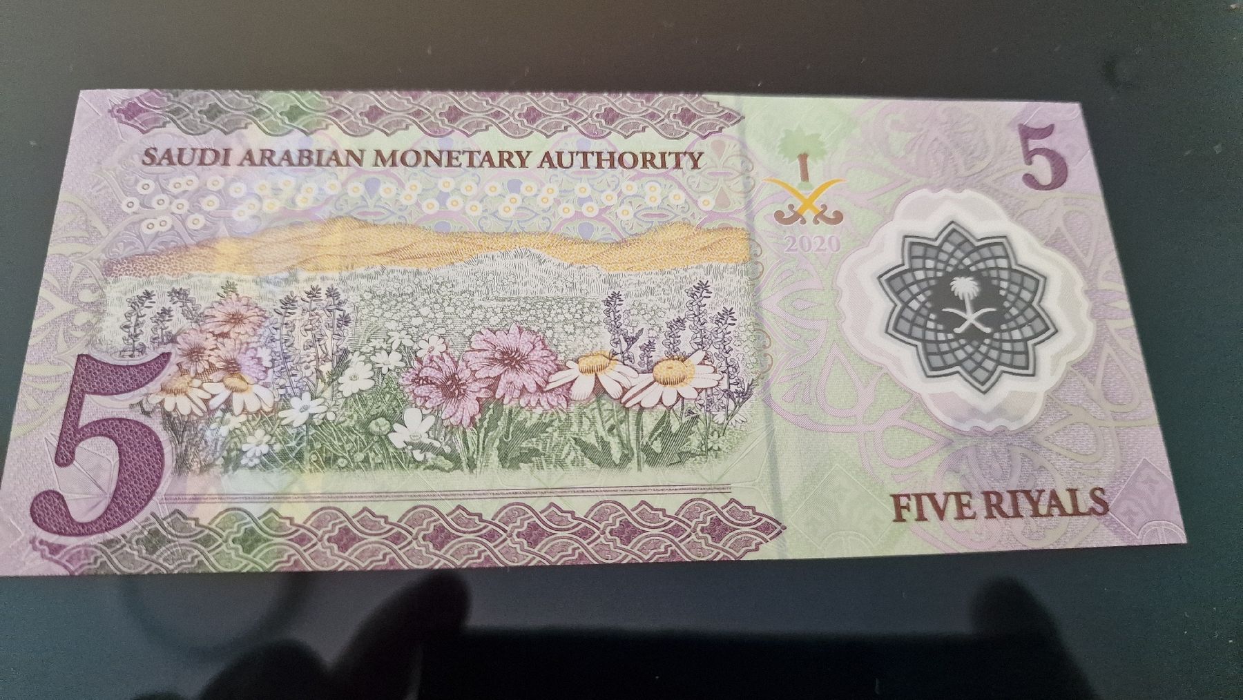 Banconote: Saudi Arabien 5 Riyal Schein - Selten! – Nuovo e nell'imballaggio originale da Herisau venduto da Antiques.AR 1