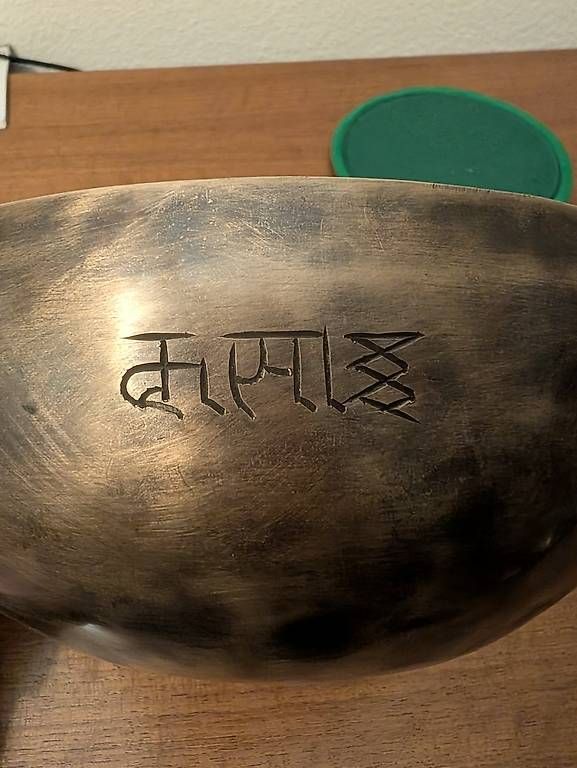 Strumenti musicali: Klangschale Planetenschale 155Hz Eros – Usato da Basel venduto da slu_th2l 2
