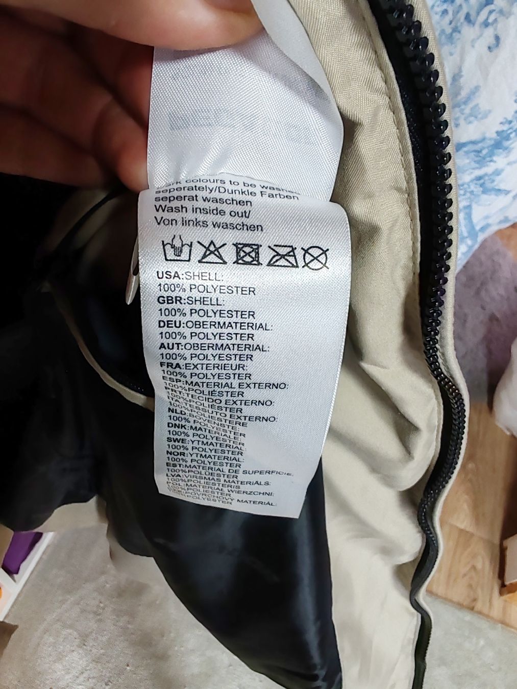 Pegador Jacken: Pegador Solin Puffer Jacket Beige, Grösse M, Winter Jacke – Gebraucht aus Untervaz von DoniWii1985 6