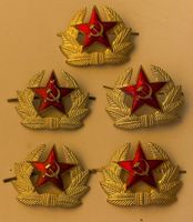 UDSSR