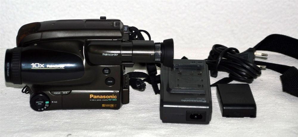 Caméscopes VHS-C