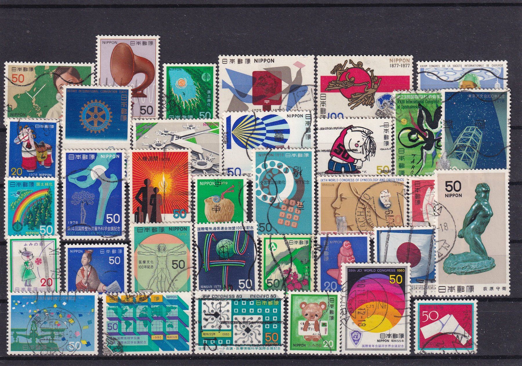 Alle Briefmarken: Japan: Lot diverses – Neu (gemäss Beschreibung) aus Birsfelden von chr_yq2g