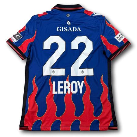 FC Basel - 2024-25 - Matchprepared - Heim - L - Macron - Ler