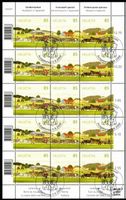 2009 Kleinbogen "Appenzell Alpabfahrt" mit ET-ʘ