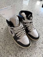 Nike Air Jordan