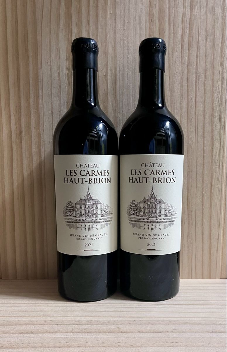 Vino: 2x Carmes Haut-Brion – Nuovo (secondo la descrizione) da Zürich venduto da OoO
