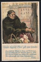 Zürich, Kriegsnotunterstützung, Unser 