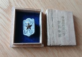 Insigne de marine japonaise 1936