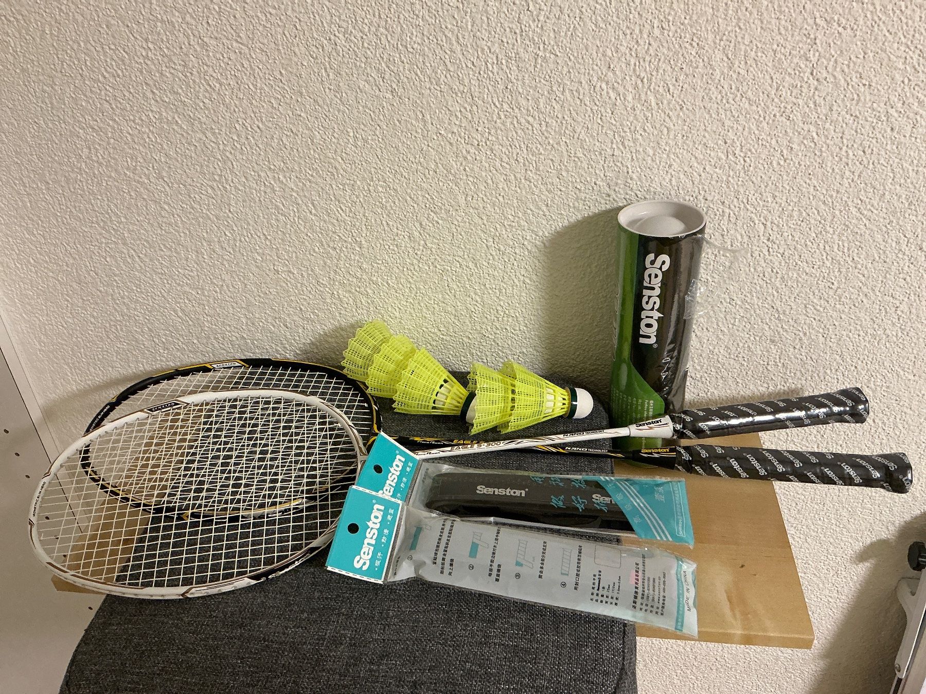 Giochi: Badminton set Senston Eagle s-300 – Nuovo e nell'imballaggio originale da Zürich venduto da bra_5qlq