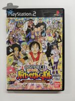 One Piece Pirates Carnival / JAPAN / PS2