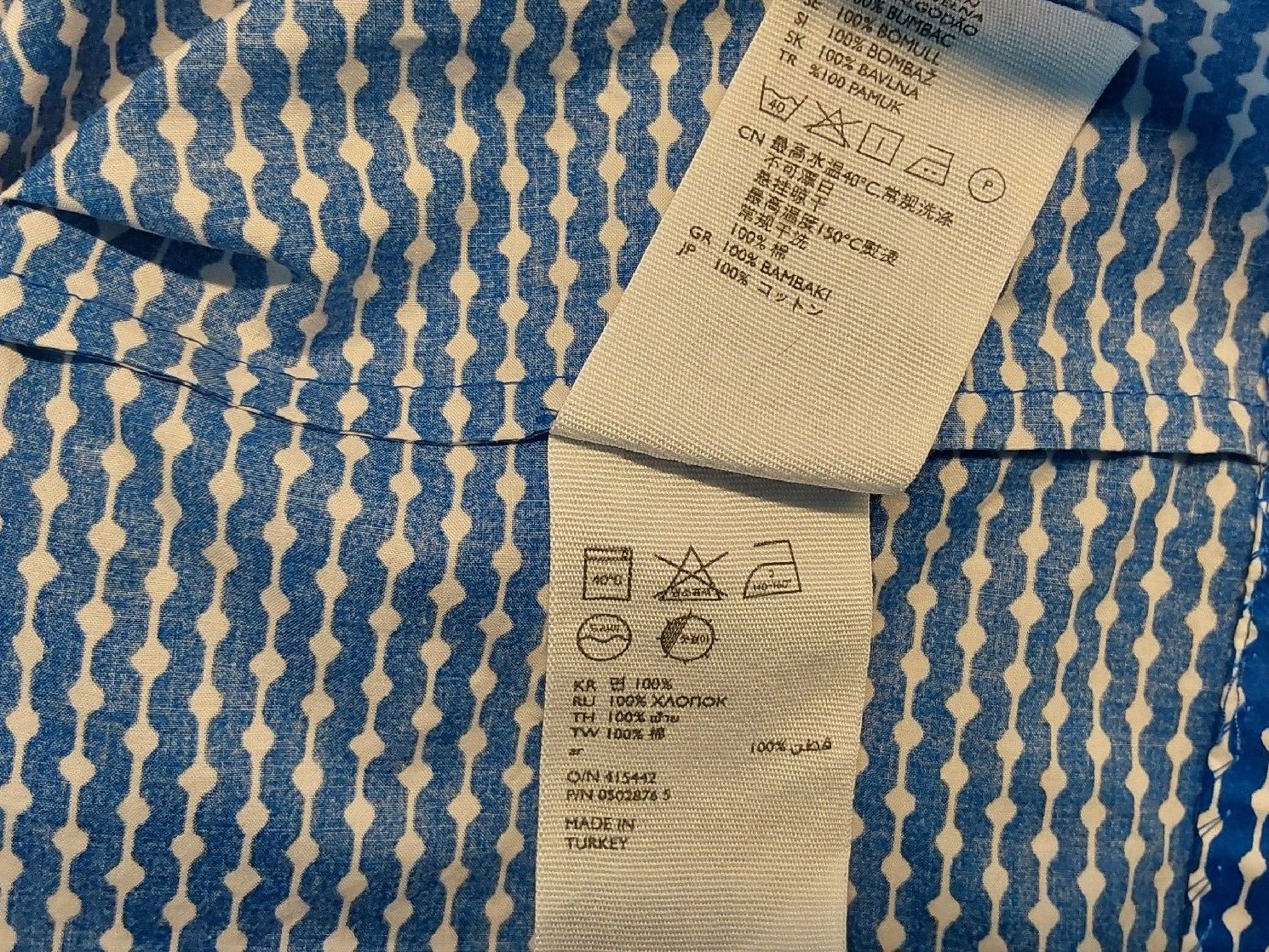 Cos Camicette: Bluse COS 34 Baumwolle – Nuovo (secondo la descrizione) da Köniz venduto da scopello12 5