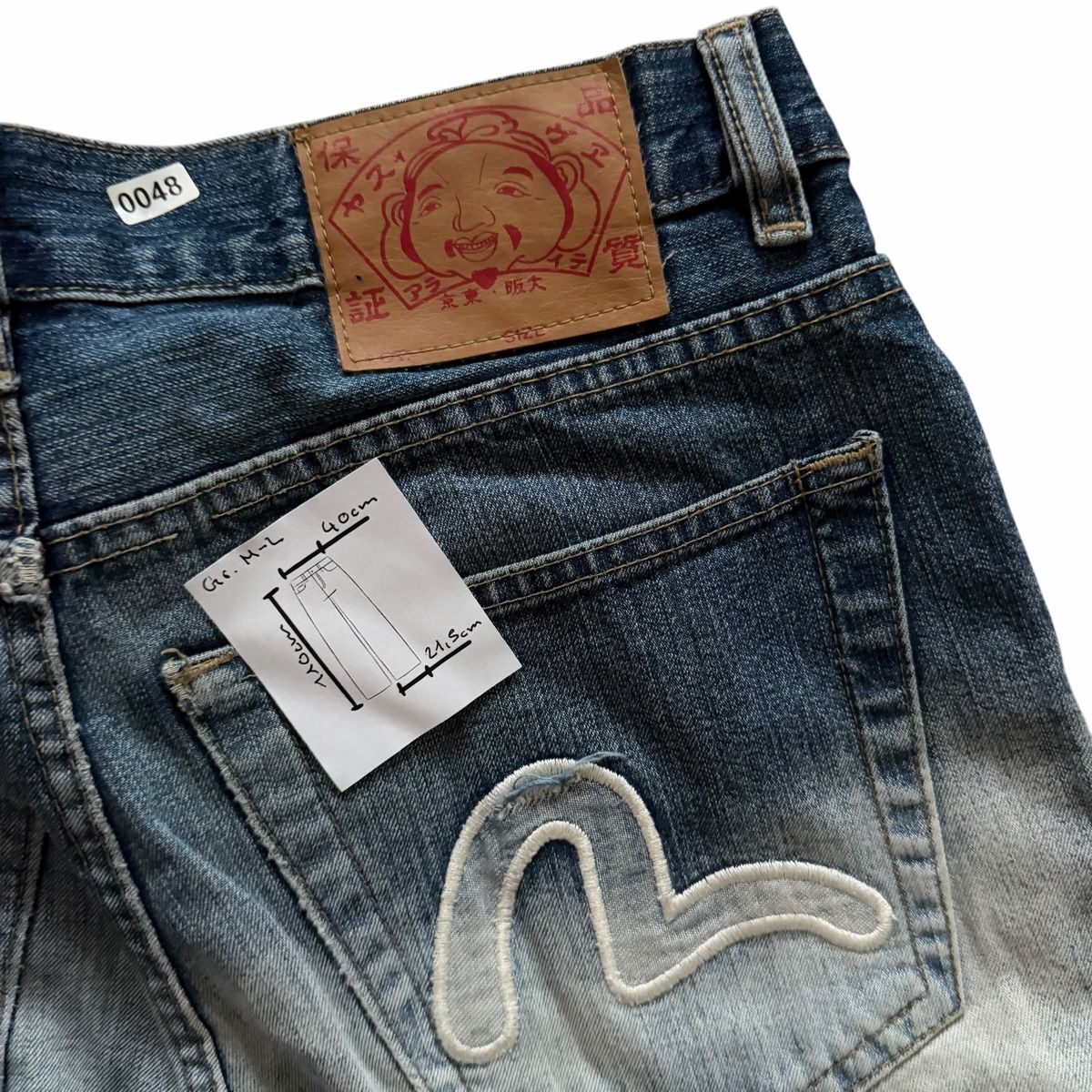 Evisu Jeans: Evisu Jeans – D'occasion à Thalheim par 84B 2