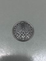 1 Koruna 2003
