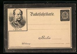 Andenken an Kaiser Wilhelm I., Private S