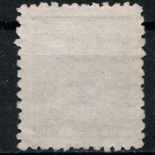 Tutti i francobolli: Timbre Brésil 1943, Siderurgie, Cr$ 1,20, Obl. – Usato da Blonay venduto da Leglaude_01 1
