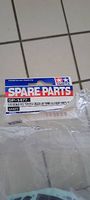 RC Bodysets Tamiya HPI Protoform