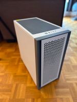 PC à compléter – ASUS ProArt Z890