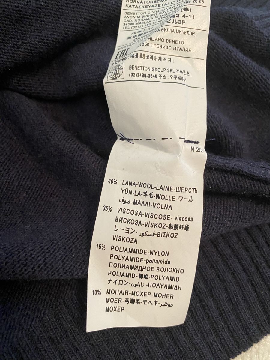 Benetton Maglioni & Felpe: Benetton Wolle Pullover – Usato da Opfikon venduto da Luis144 4