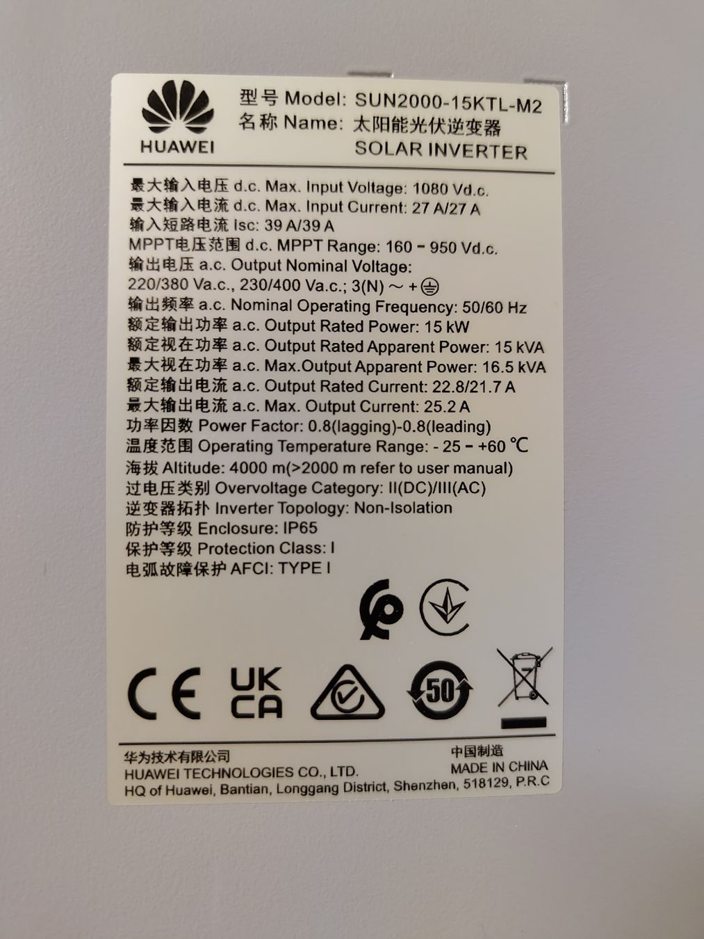 Huawei Inverter: Wechselrichter HUAWEI SUN2000-15KTL-M2 – Usato da Niederglatt ZH venduto da Aswi53 3