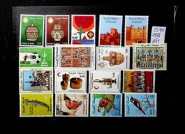 AFRIQUE MAROC TIMBRES NEUFS** 1978-79. COTE 23.40 € /MAI240