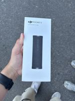 Dji pocket ladestadtion