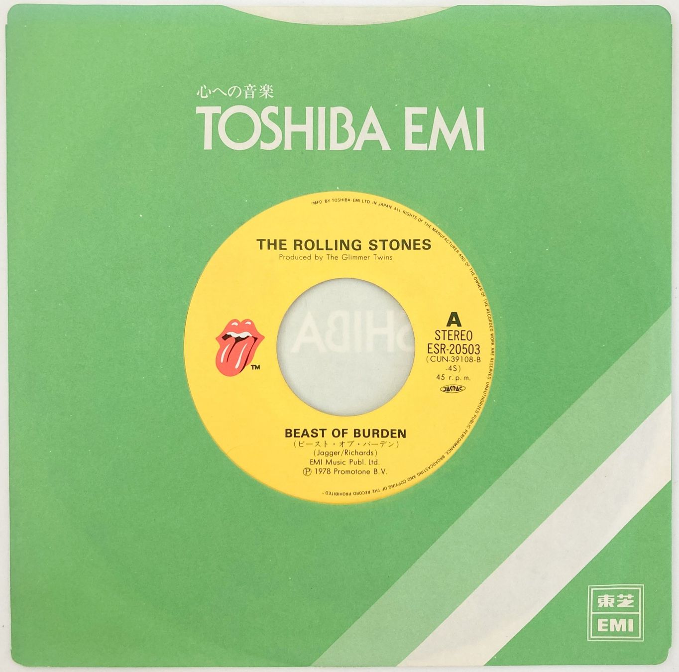 Dischi in vinile: ROLLING STONES - BEAST OF BURDEN – Usato da Bottens venduto da hotter-than-hell 2