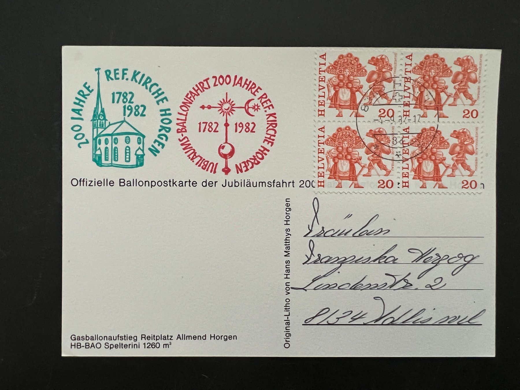 Tutti i francobolli: Ballon Post 1982 ref. Kirche Horgen      (G1221) – Usato da Hinwil venduto da Sidi4