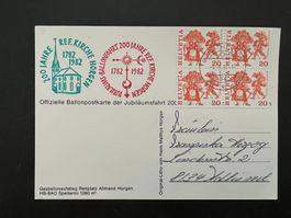 Ballon Post 1982 ref. Kirche Horgen      (G1221)
