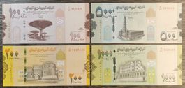 Yemen 100 200 500 1000 Rial UNC