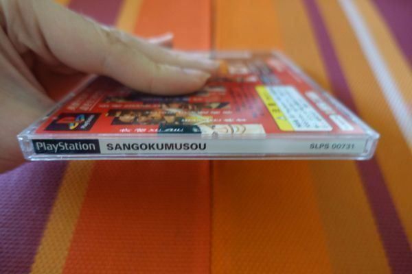 Sony Giochi: Dynasty Warrior - japanisch – Usato da Steinach venduto da Gamecet 1