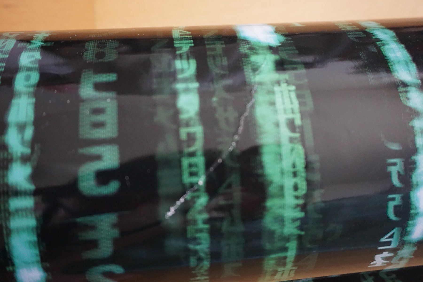 Poster & Bilder: *Matrix* Poster – Gebraucht aus Hochdorf von Aguadulce 2