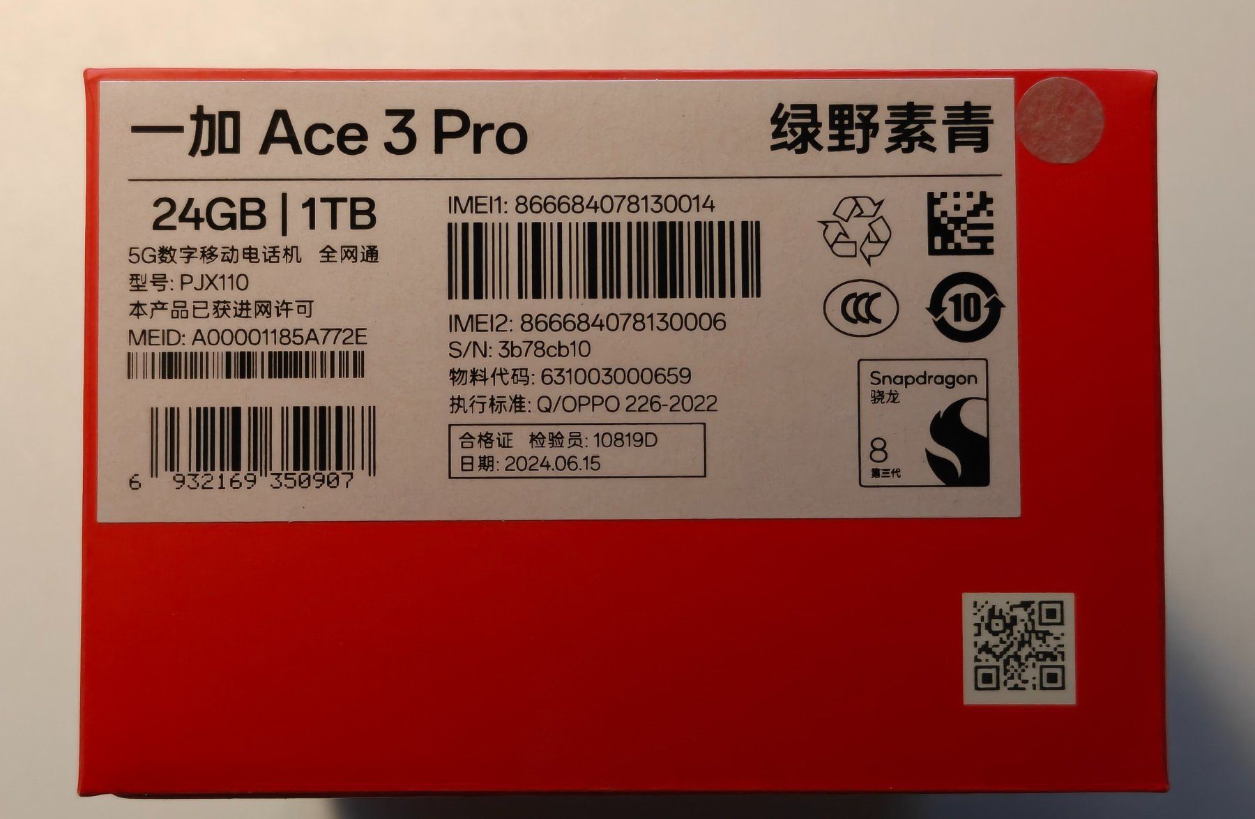OnePlus Telefoni cellulari / Smartphones: OnePlus Ace 3 Pro Spitzenklasse Handy – Usato da Kaiseraugst venduto da Galezi 7