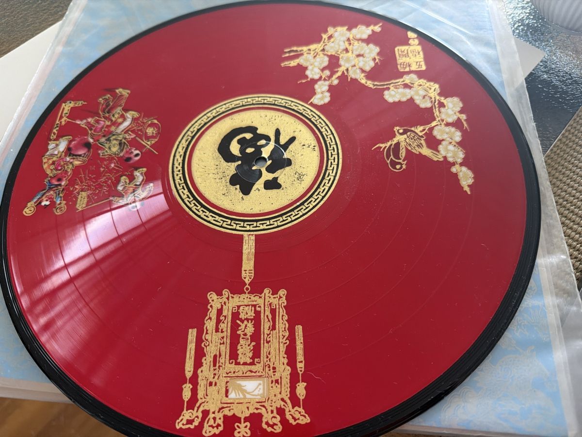 Dischi in vinile: ABBA Mega rare Picture Disc Maxi Single Eagle Taiwan – Usato da Solothurn venduto da Rginger12 2