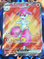 Pokemon Medicham EX 161/142 Stellar Crow EN