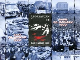 Aserbaidschan 2010  **